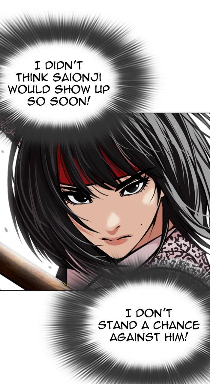 Lookism Chapter 610 — page 36
