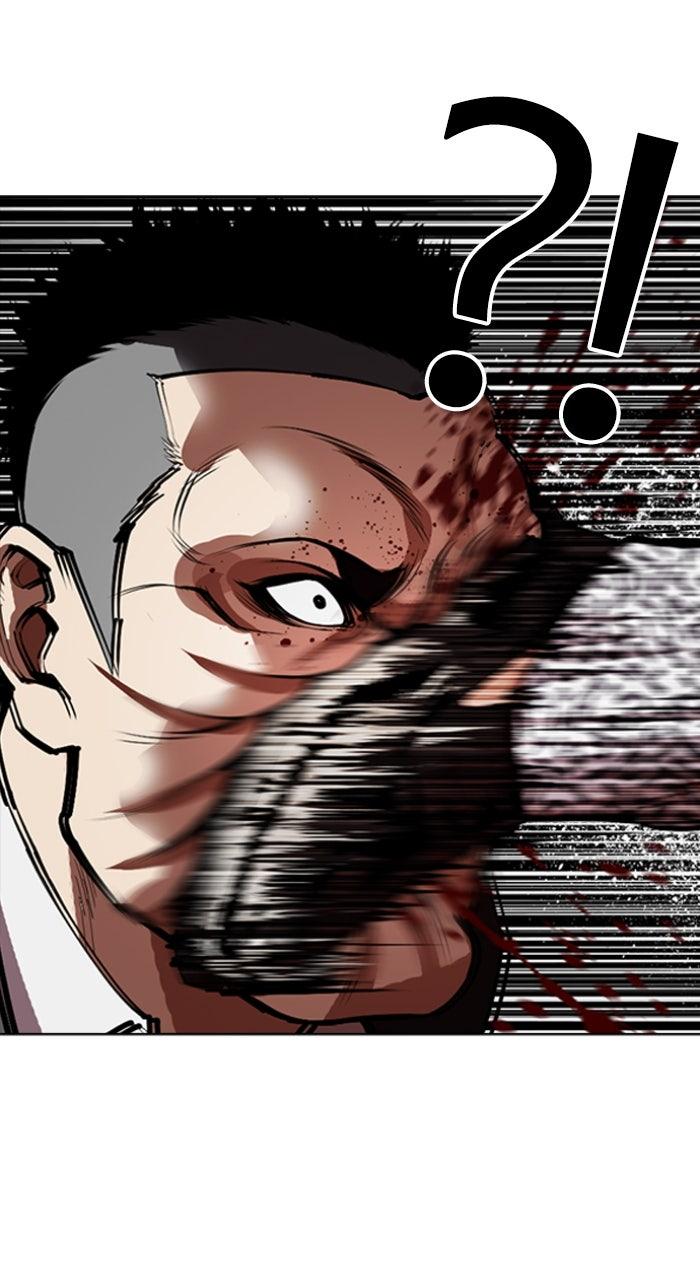 Lookism Chapter 610 — page 39