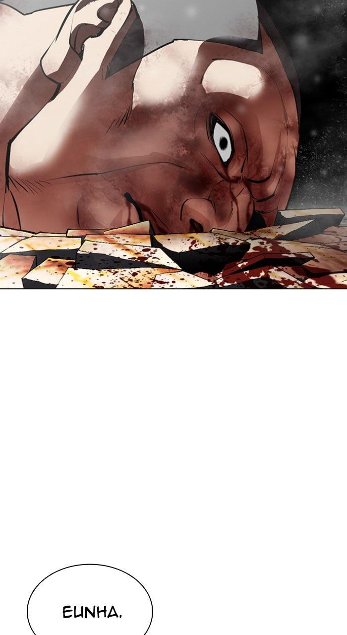 Lookism Chapter 610 — page 43
