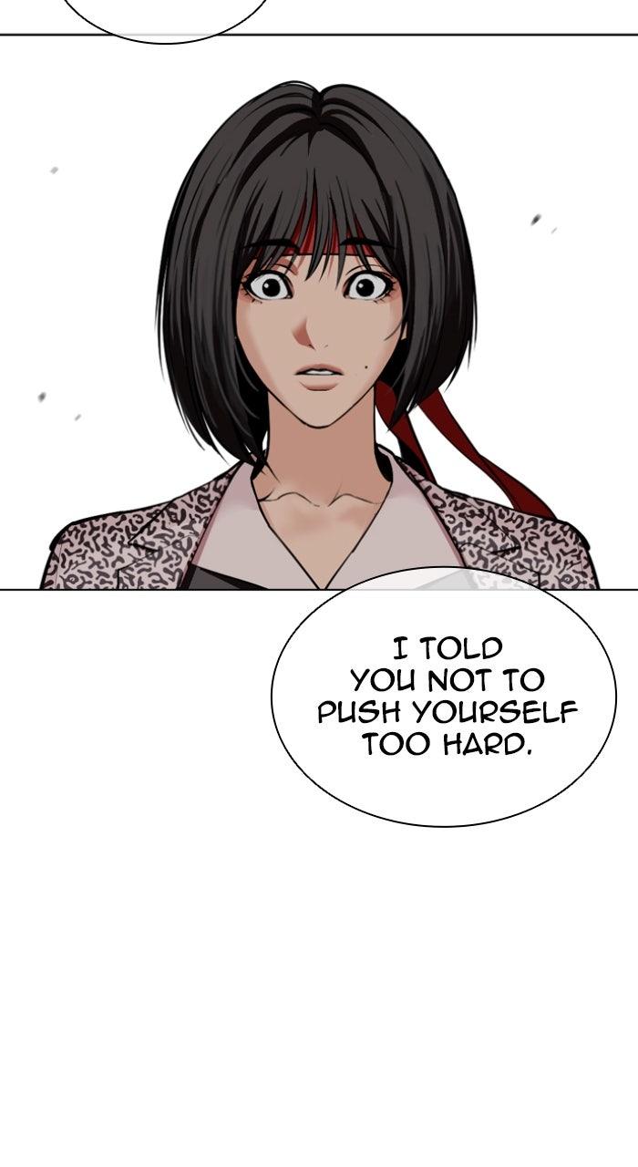 Lookism Chapter 610 — page 44