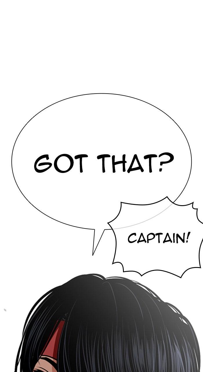 Lookism Chapter 610 — page 47