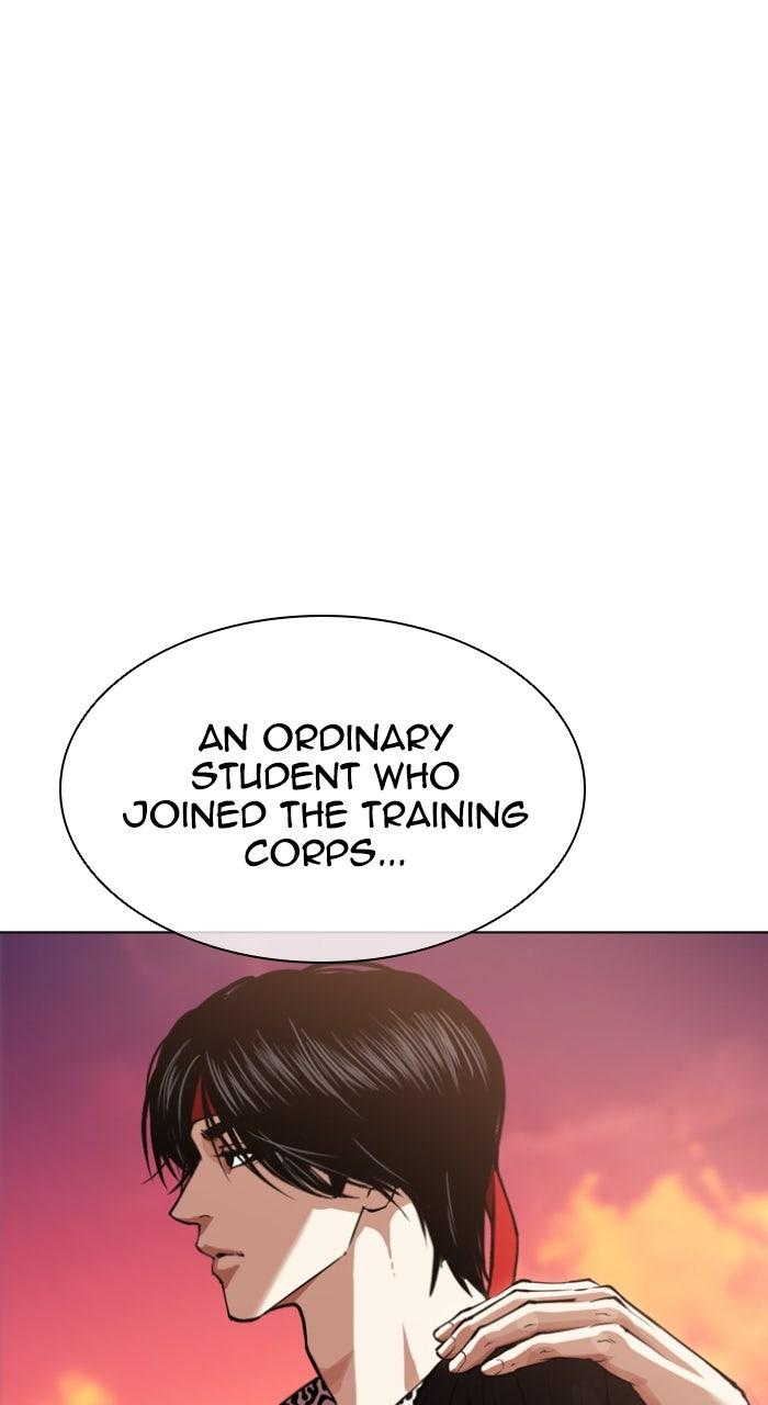 Lookism Chapter 610 — page 52