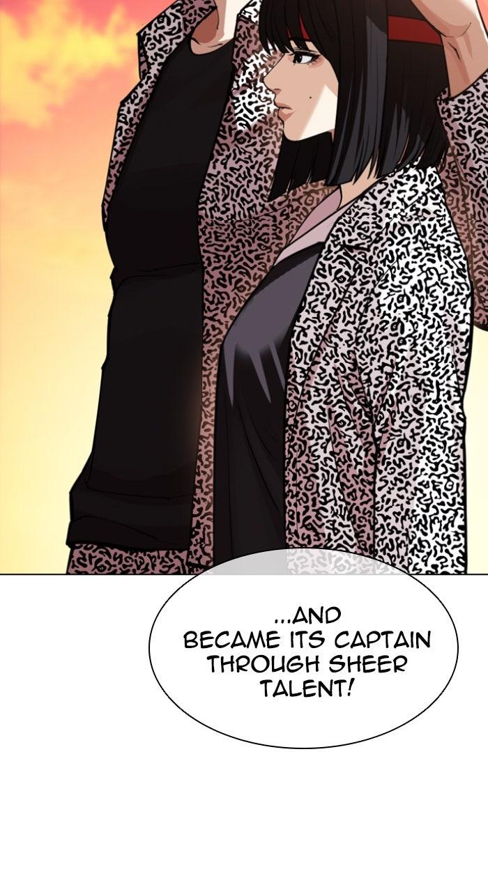 Lookism Chapter 610 — page 53