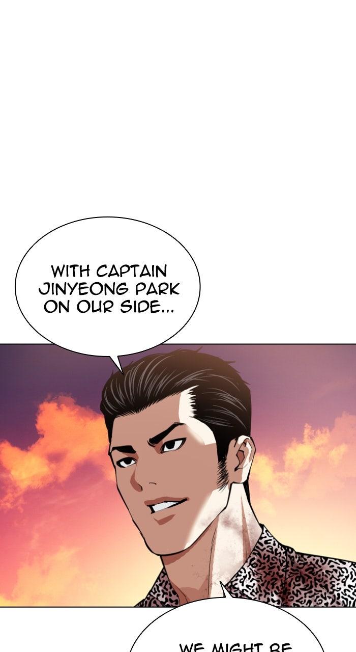 Lookism Chapter 610 — page 54