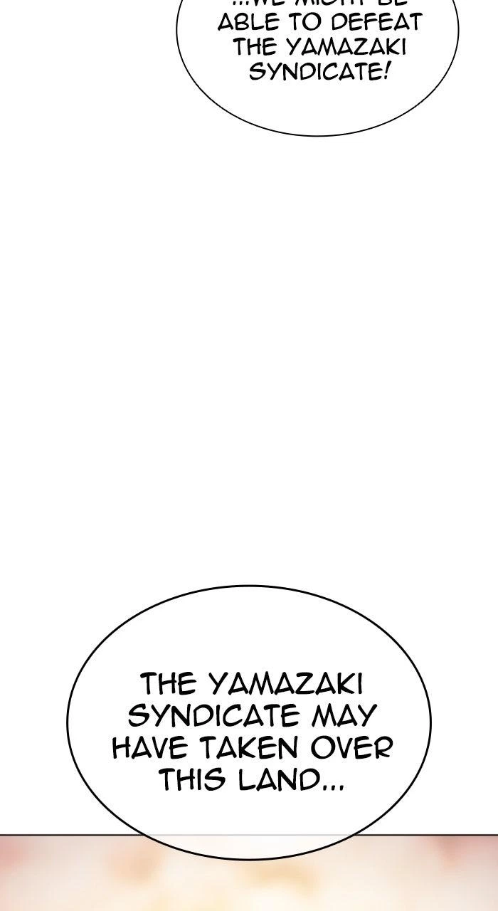 Lookism Chapter 610 — page 55