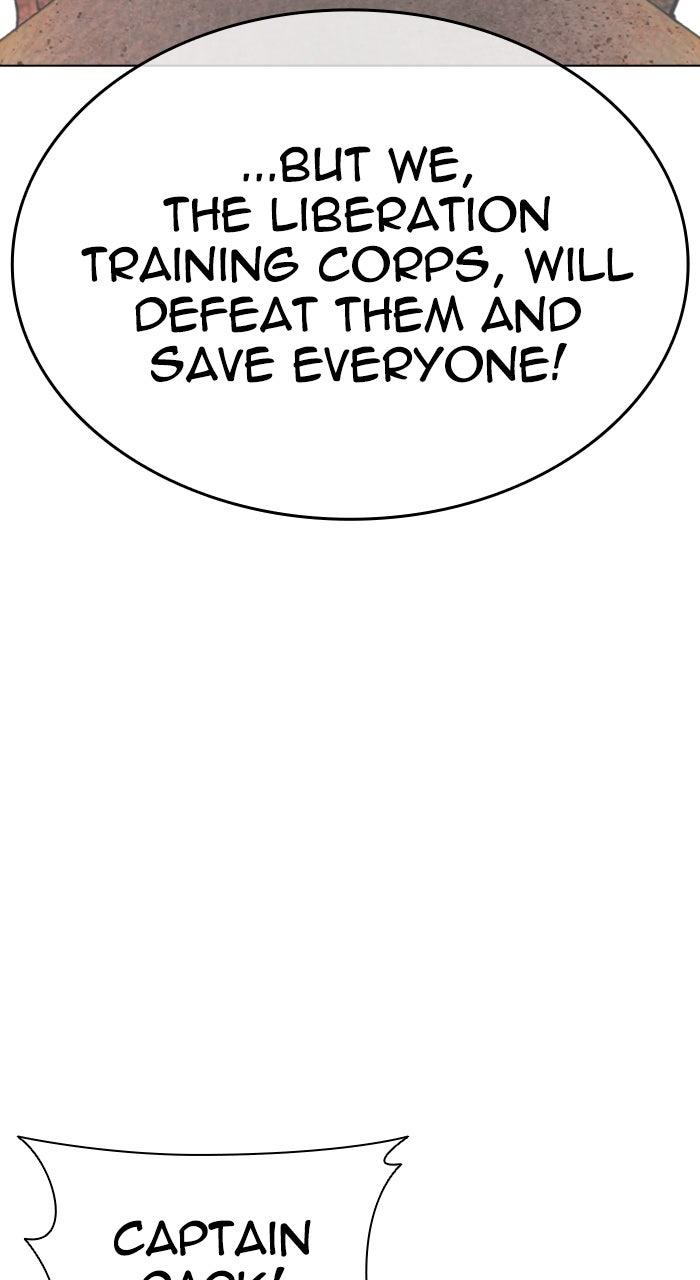 Lookism Chapter 610 — page 57