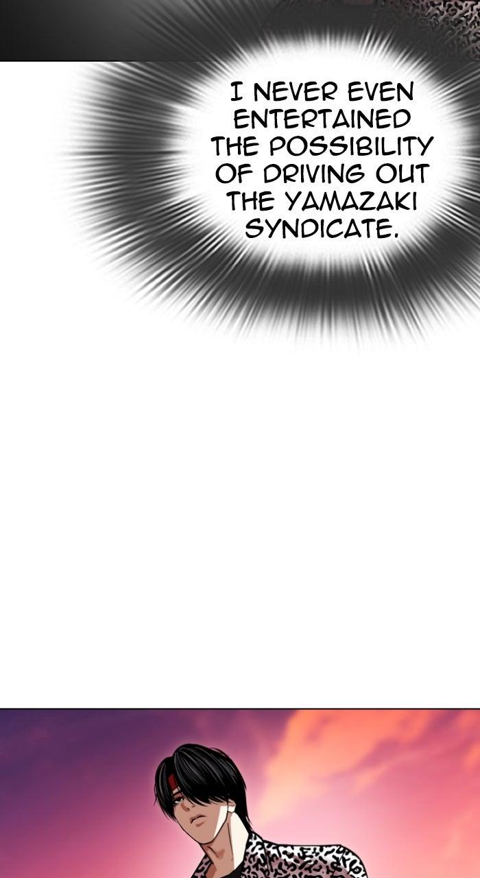 Lookism Chapter 610 — page 60