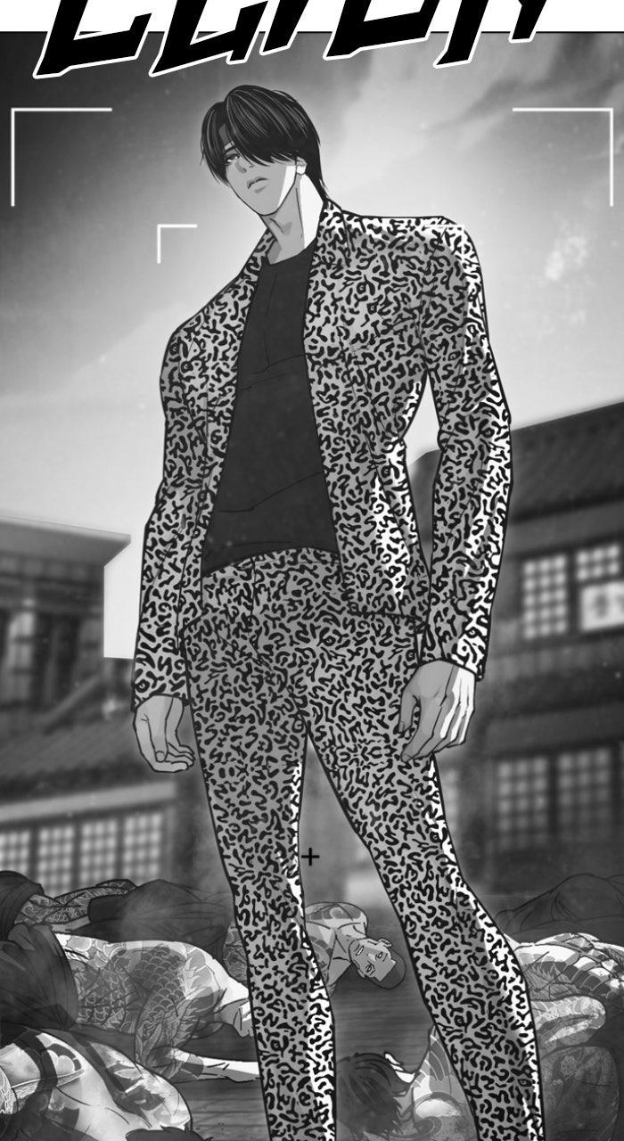 Lookism Chapter 610 — page 63