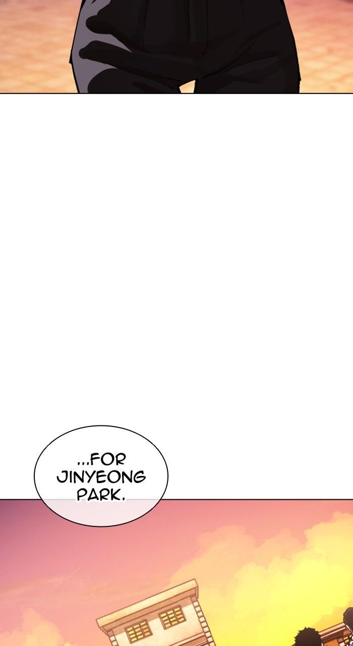 Lookism Chapter 610 — page 66