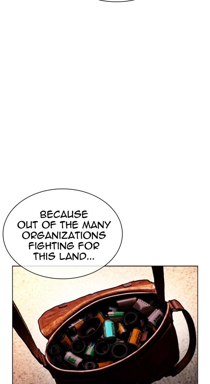 Lookism Chapter 610 — page 68