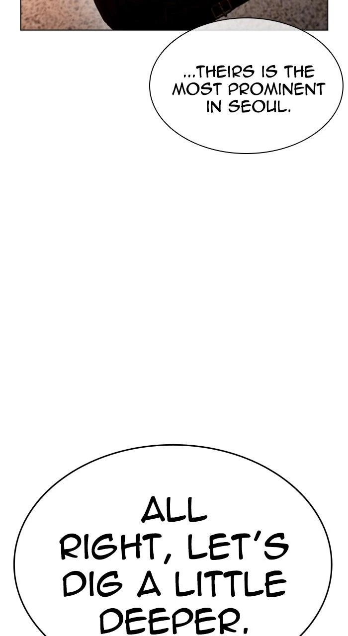 Lookism Chapter 610 — page 69