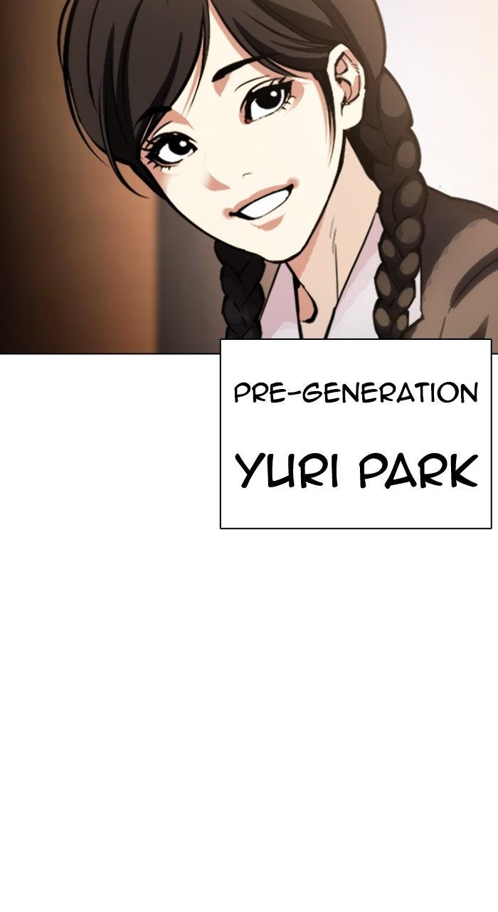 Lookism Chapter 610 — page 74