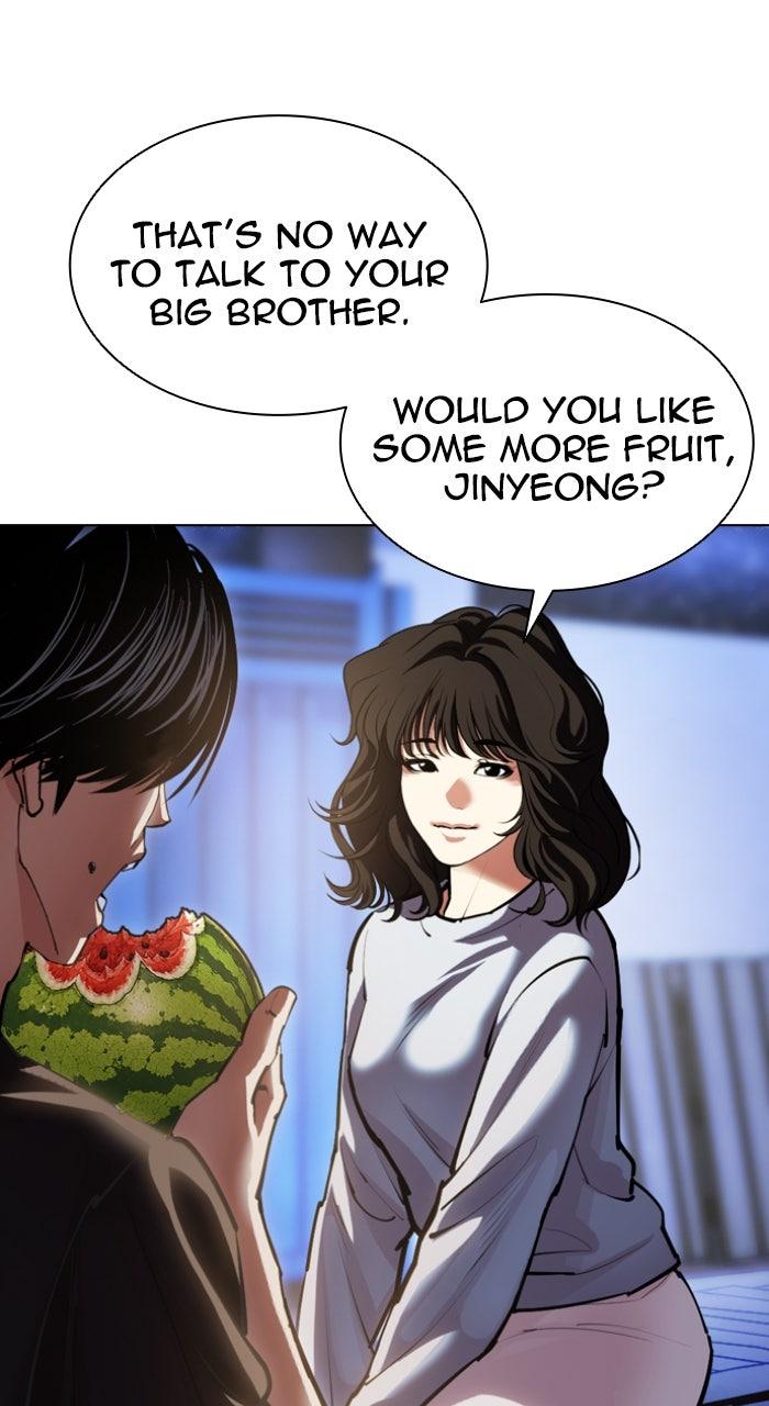 Lookism Chapter 610 — page 75