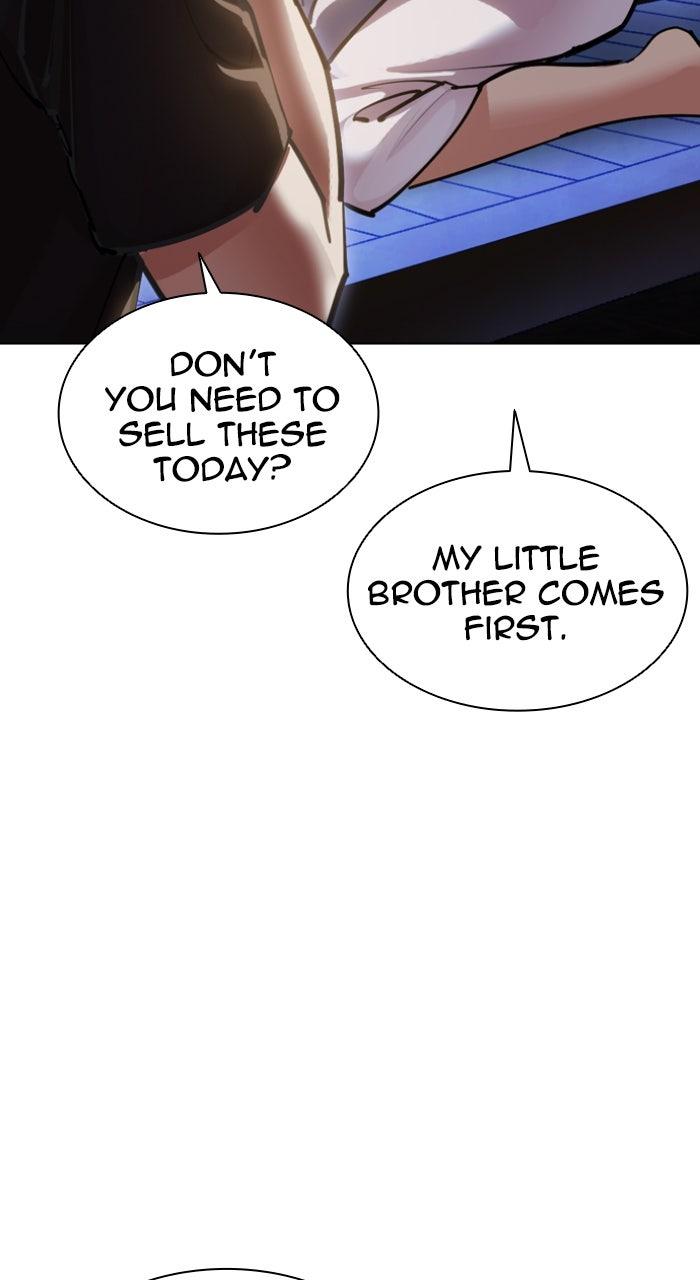 Lookism Chapter 610 — page 76