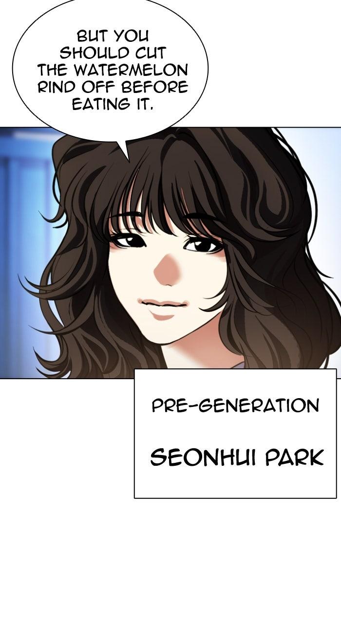 Lookism Chapter 610 — page 77