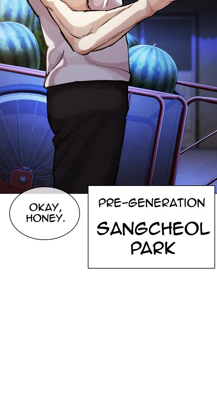 Lookism Chapter 610 — page 79