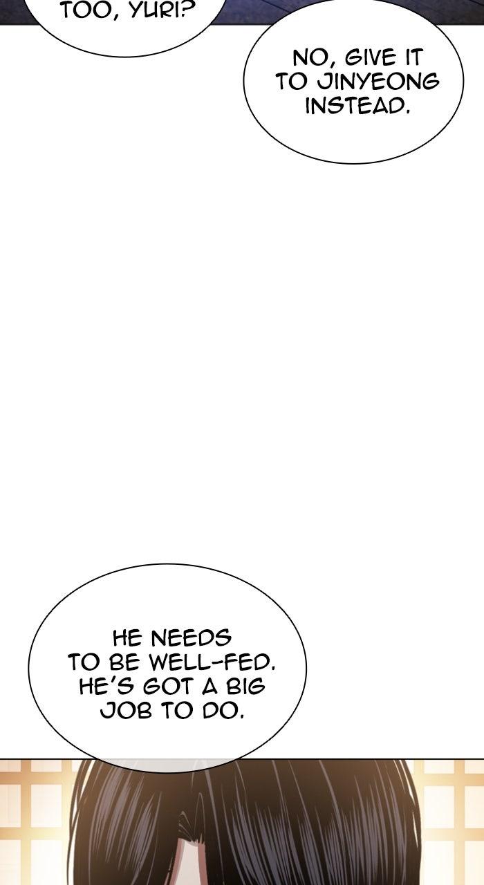 Lookism Chapter 610 — page 81
