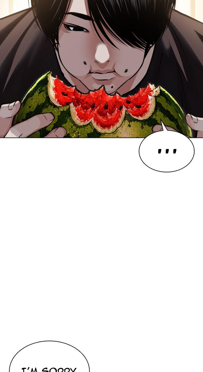 Lookism Chapter 610 — page 82