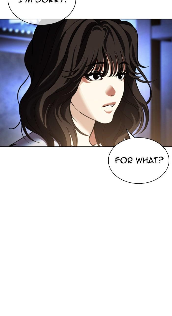 Lookism Chapter 610 — page 83