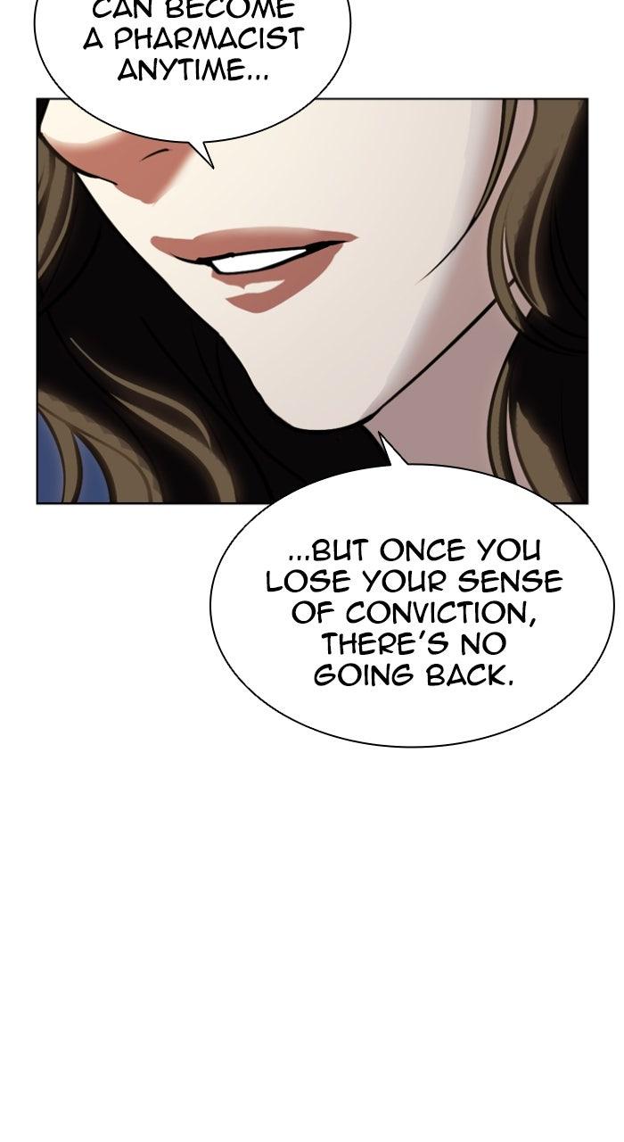 Lookism Chapter 610 — page 87