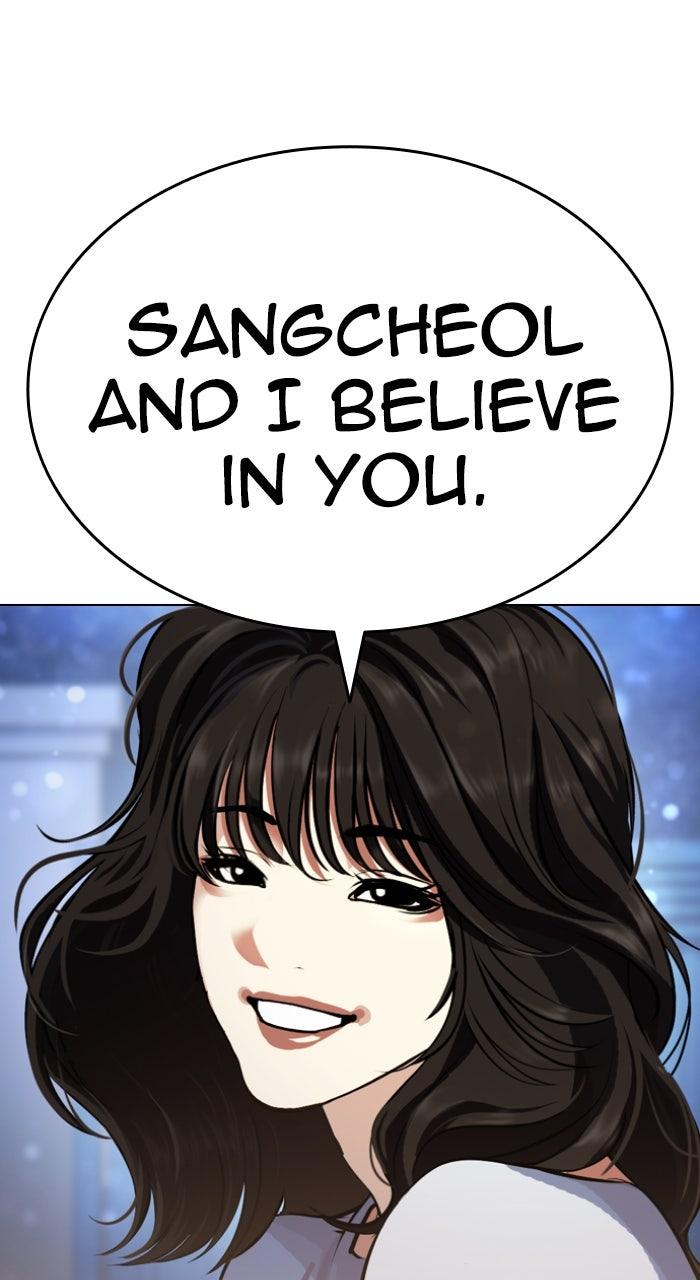 Lookism Chapter 610 — page 88