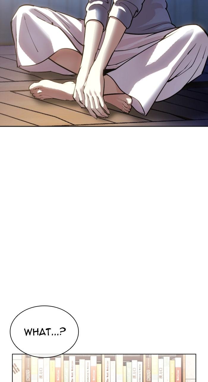Lookism Chapter 610 — page 94