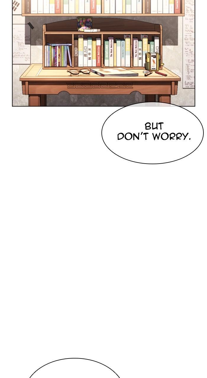 Lookism Chapter 610 — page 95