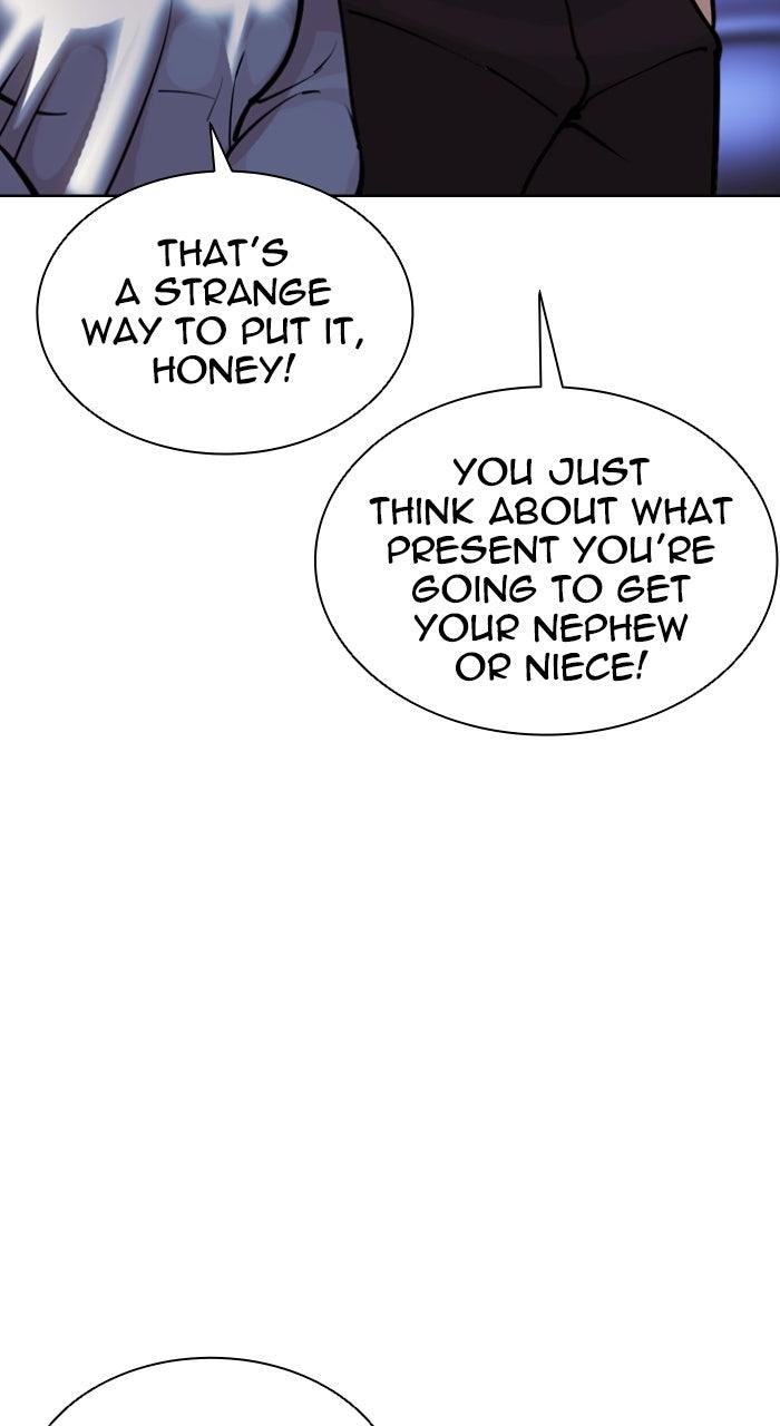 Lookism Chapter 610 — page 97