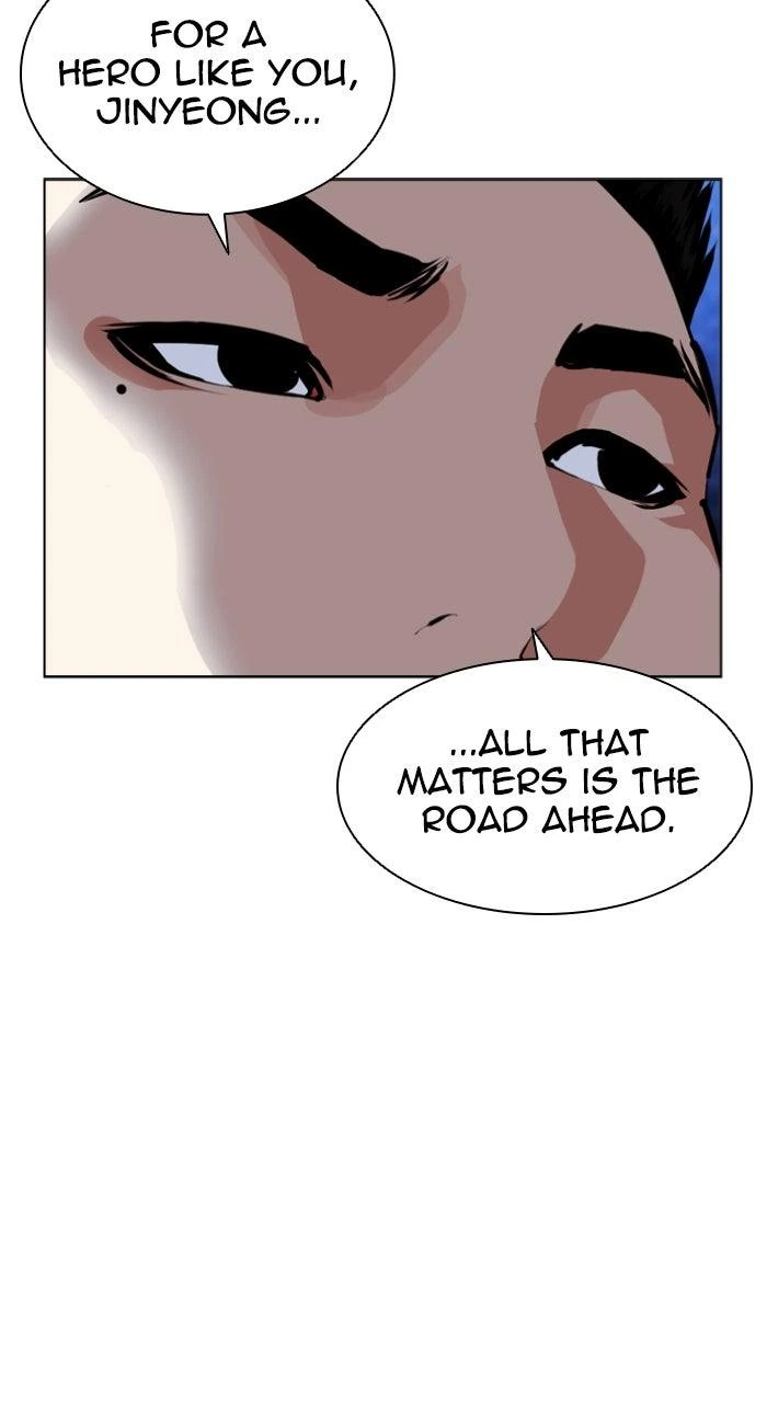 Lookism Chapter 610 — page 98
