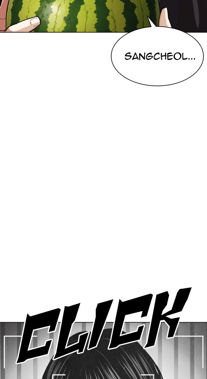 Lookism Chapter 610 — page 100