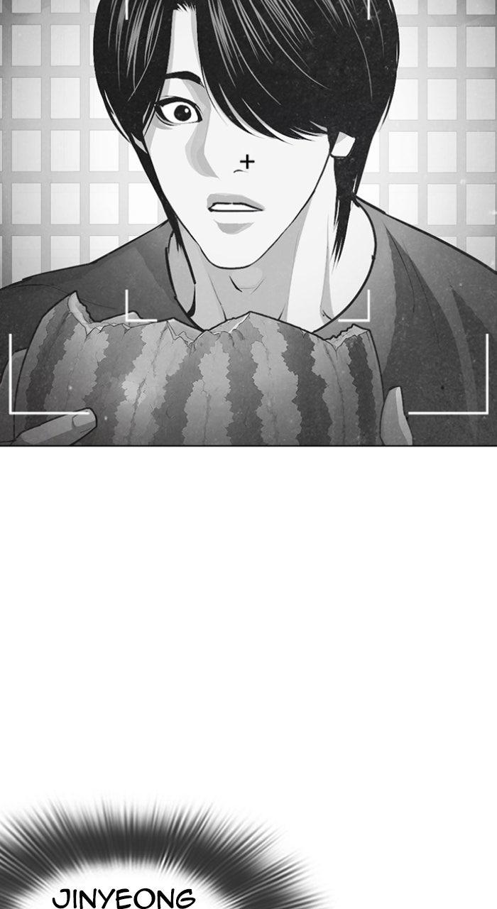 Lookism Chapter 610 — page 101