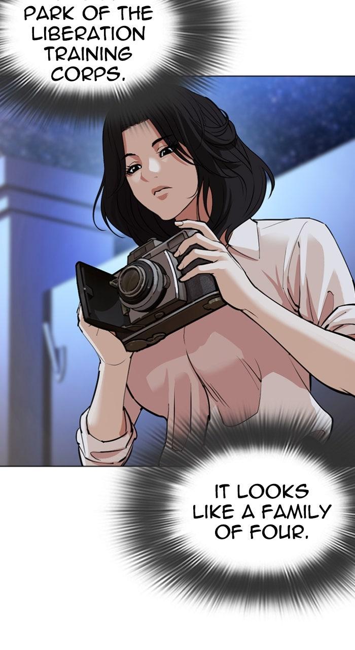 Lookism Chapter 610 — page 102