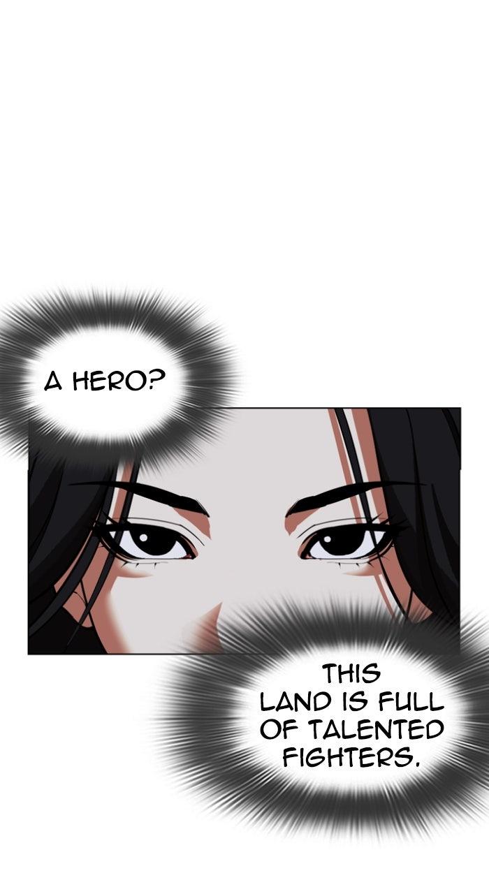 Lookism Chapter 610 — page 103
