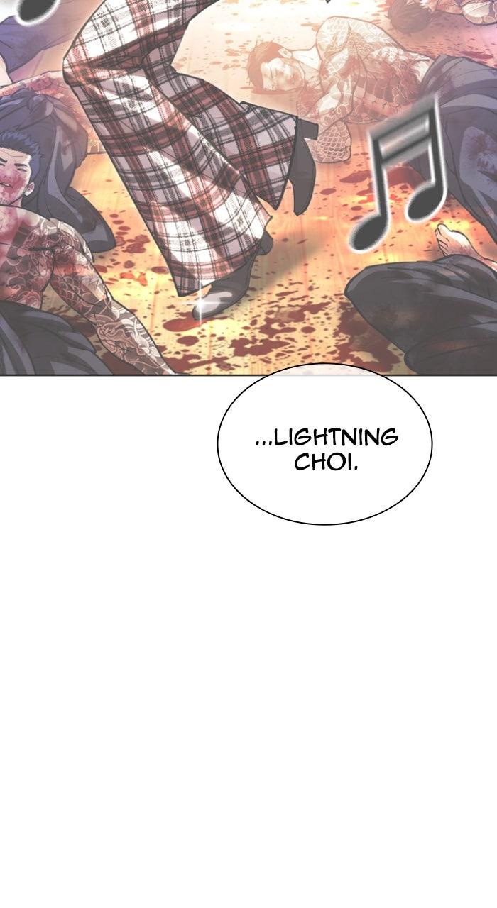 Lookism Chapter 610 — page 107