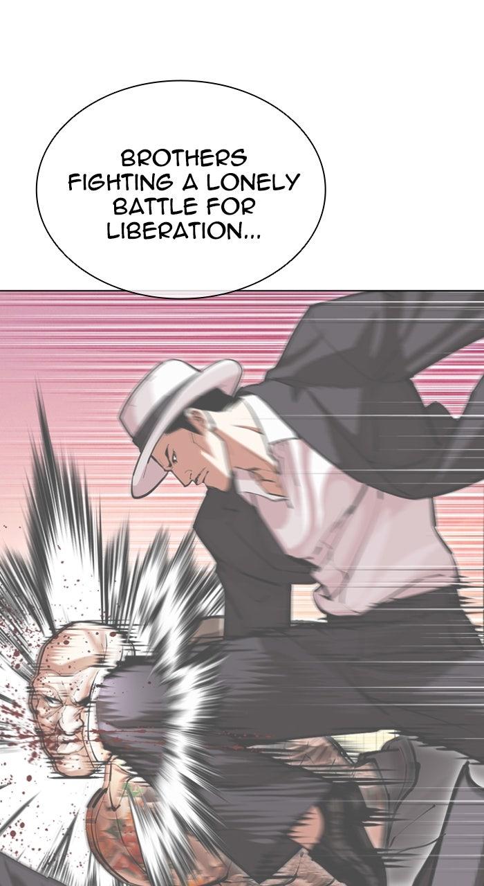 Lookism Chapter 610 — page 110