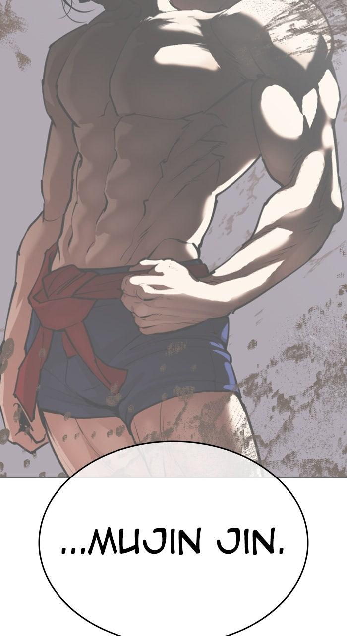 Lookism Chapter 610 — page 117