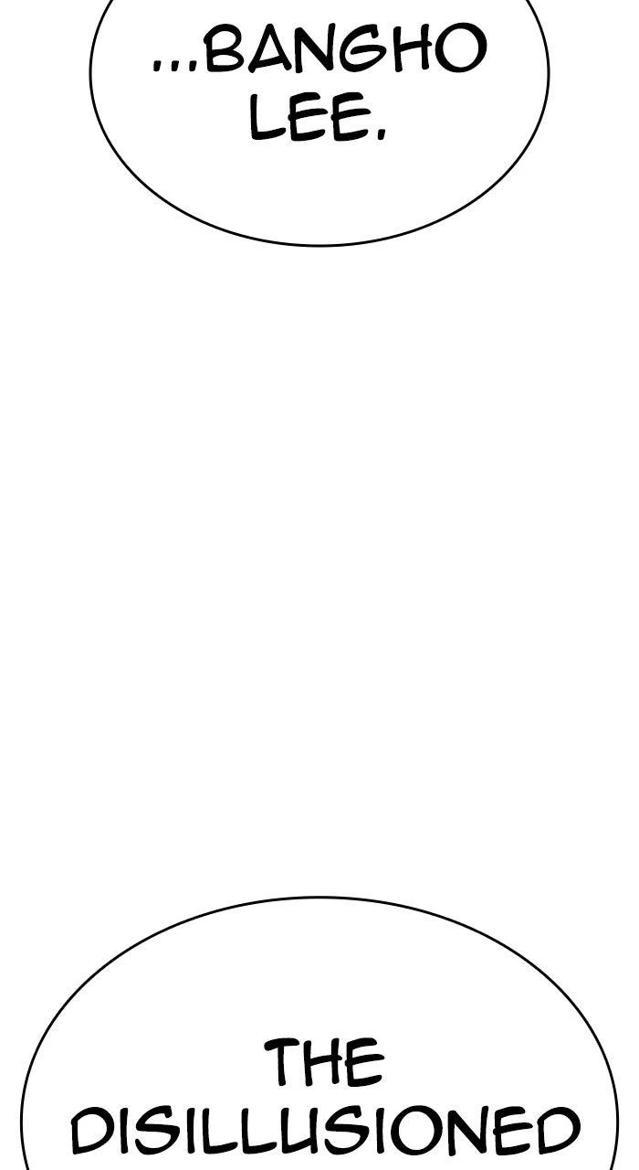 Lookism Chapter 610 — page 120