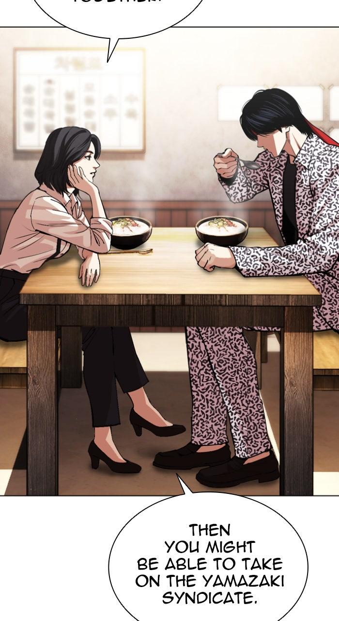 Lookism Chapter 610 — page 128