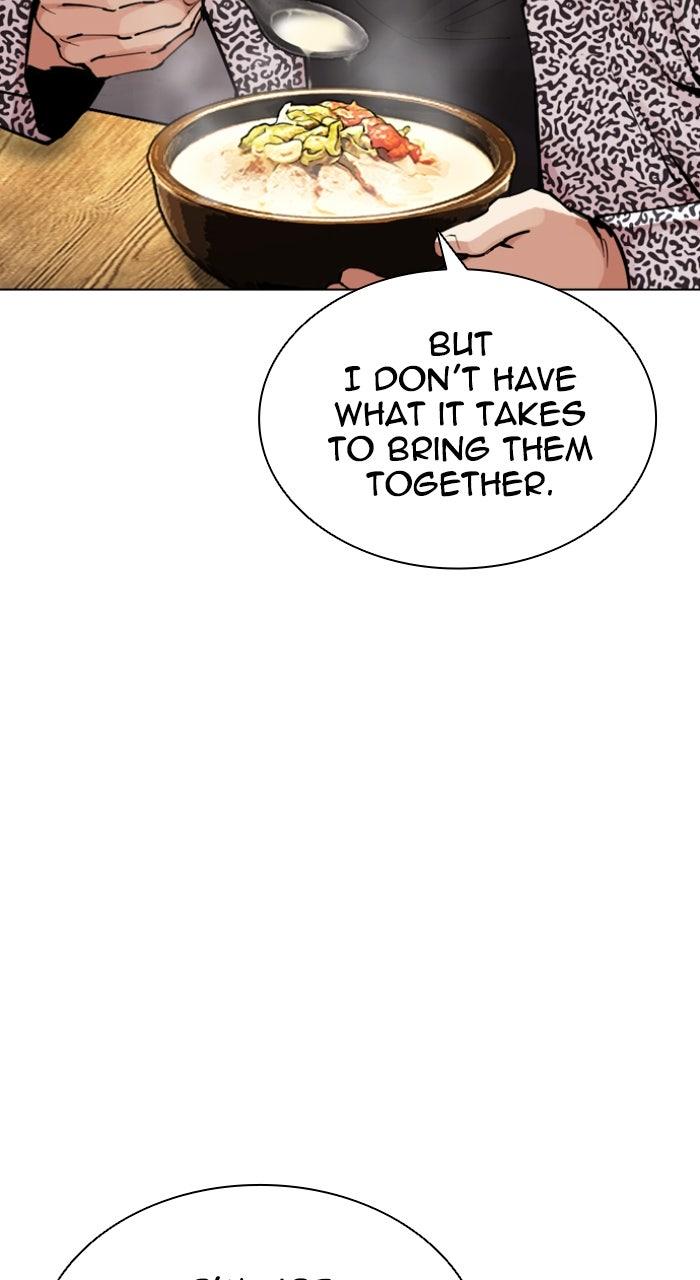 Lookism Chapter 610 — page 130