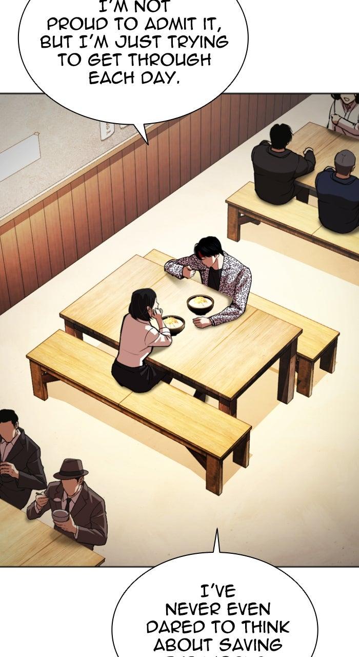 Lookism Chapter 610 — page 131