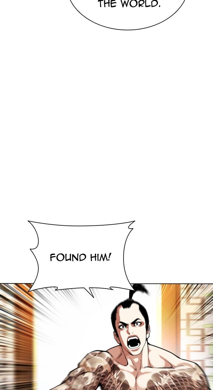 Lookism Chapter 610 — page 132