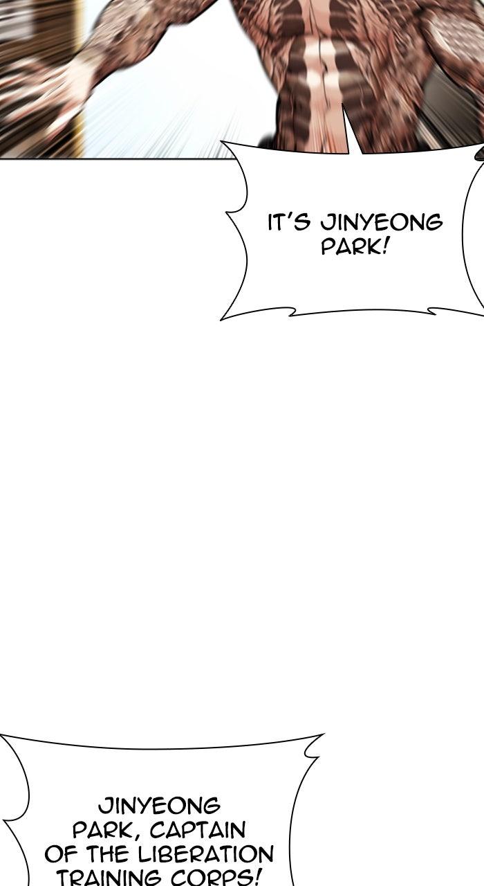 Lookism Chapter 610 — page 133