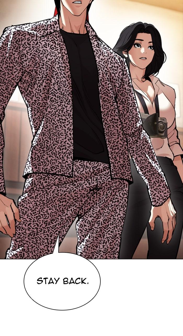 Lookism Chapter 610 — page 137