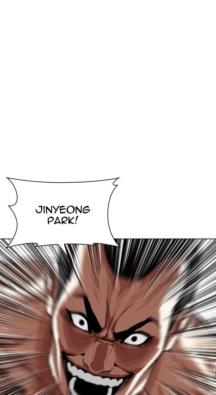 Lookism Chapter 610 — page 138