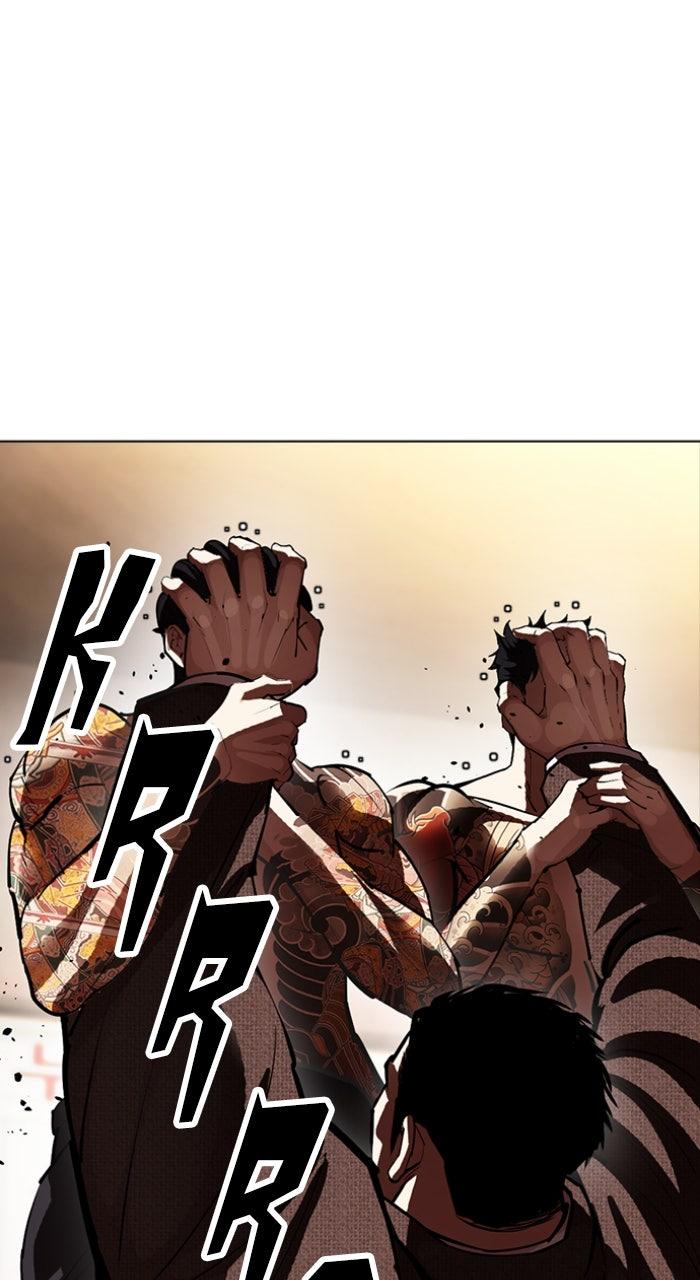 Lookism Chapter 610 — page 141
