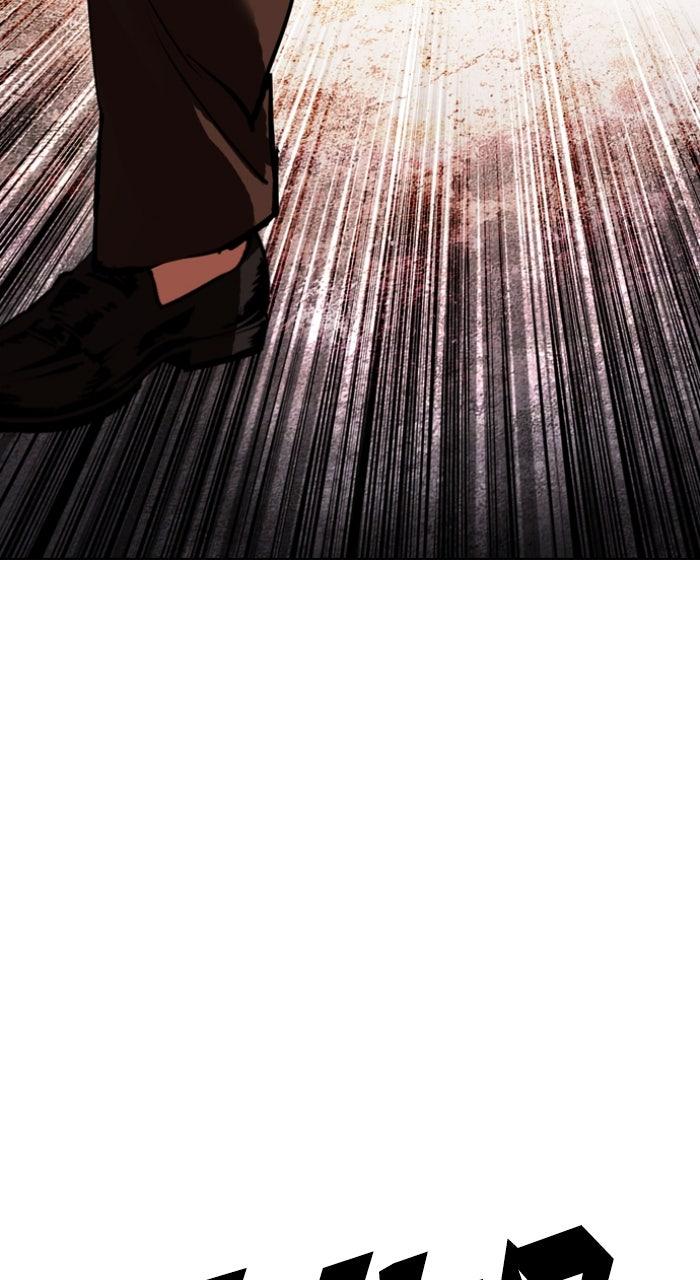 Lookism Chapter 610 — page 147