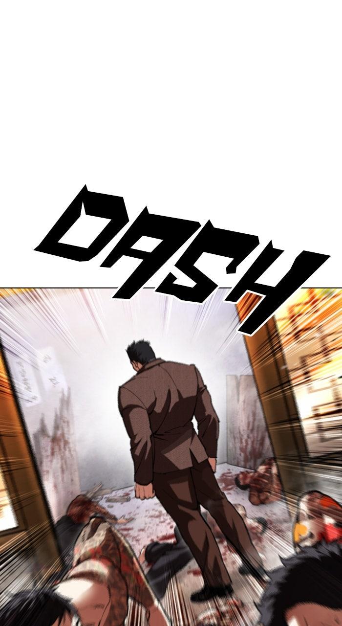 Lookism Chapter 610 — page 150
