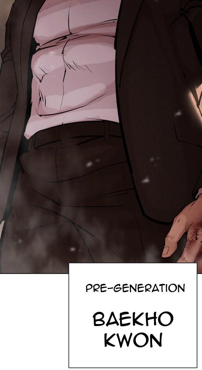 Lookism Chapter 610 — page 153