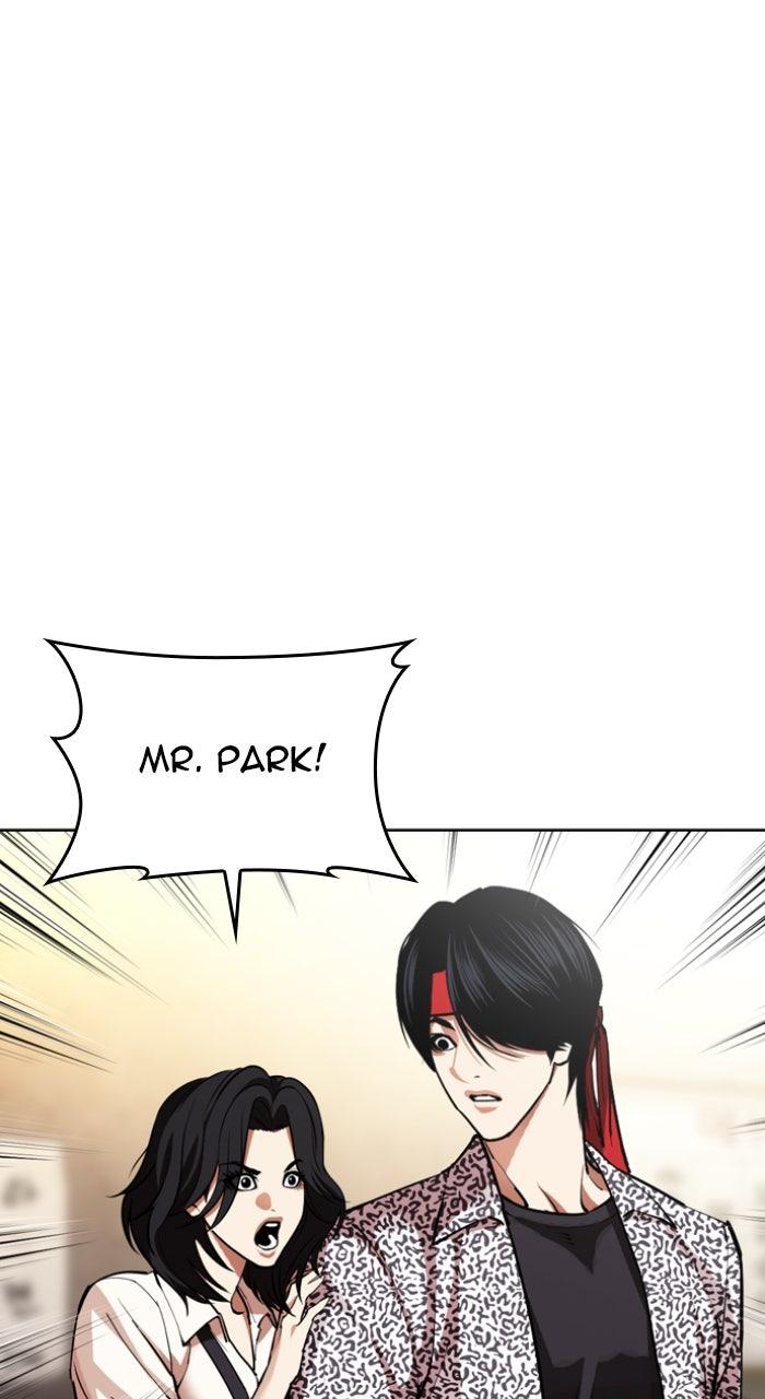 Lookism Chapter 610 — page 154