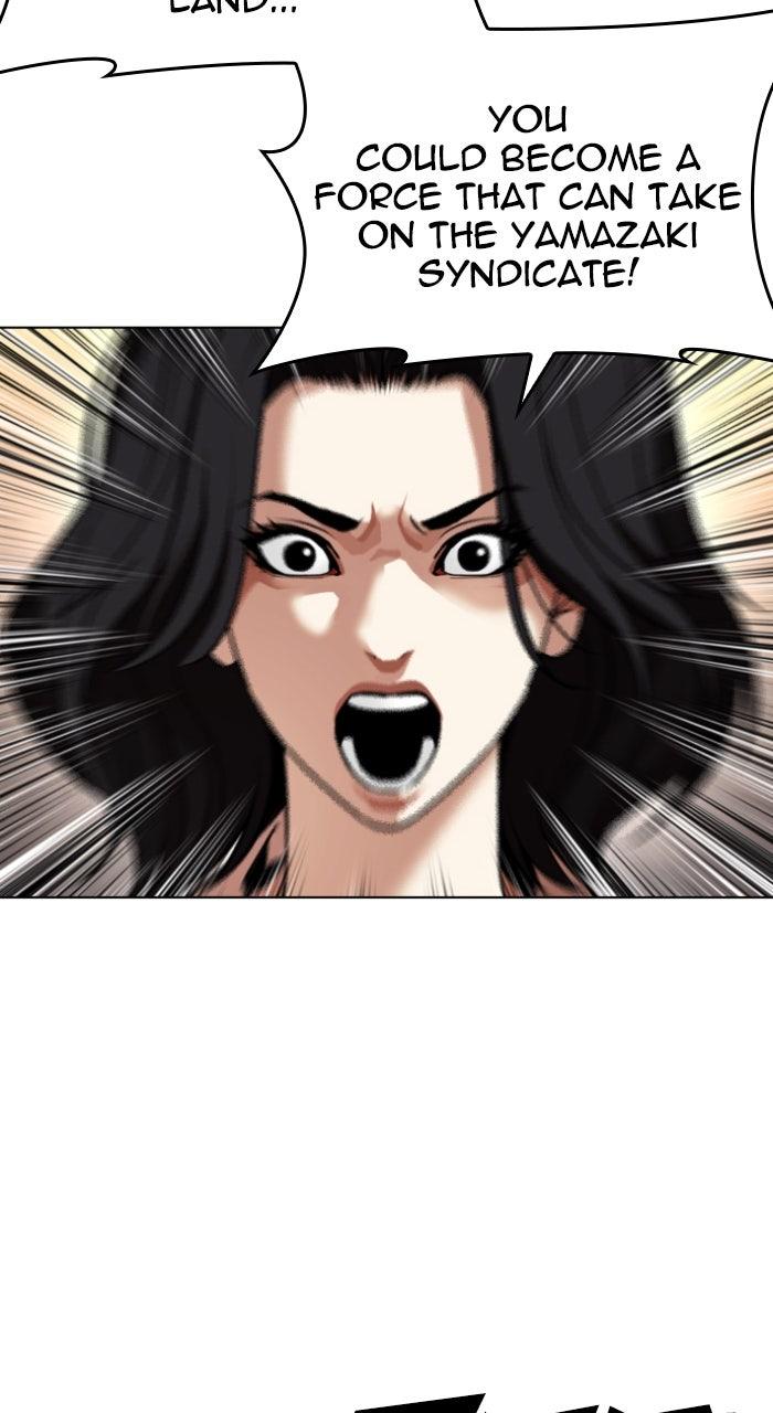 Lookism Chapter 610 — page 156